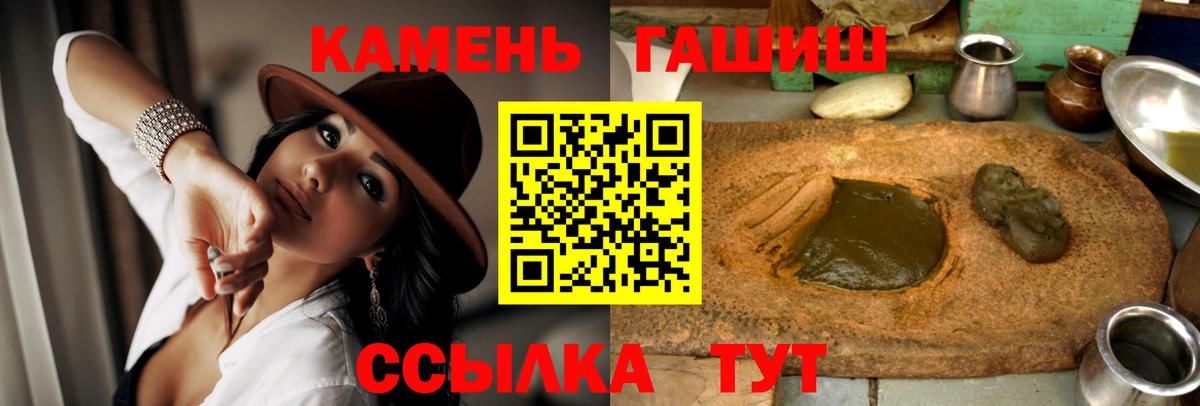 Лсд 25 Домодедово