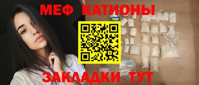 не бодяженный Можайск