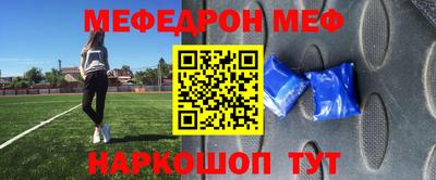 MDMA Premium VHQ Мариинск