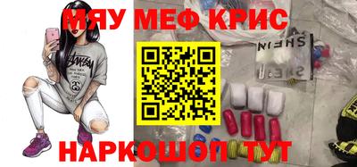 кокаин VHQ Малгобек