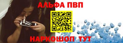 гашишное масло Можга