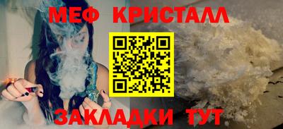 не бодяженный Можайск