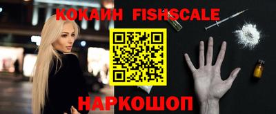 MDMA Premium VHQ Мариинск