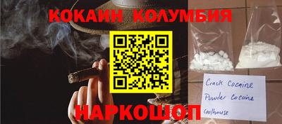 mdpv Нарткала