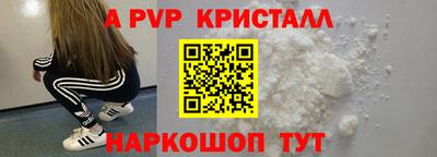 кокаин VHQ Малгобек