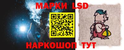 круглые Моздок