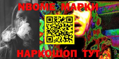 MDMA Premium VHQ Мариинск