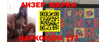 кокаин VHQ Малгобек