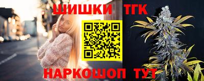 MDMA Premium VHQ Мариинск
