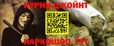 MDMA Premium VHQ Мариинск