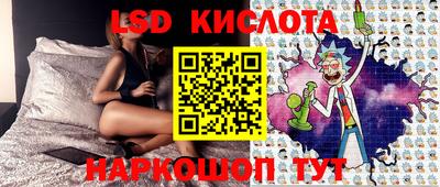 кокаин VHQ Малгобек