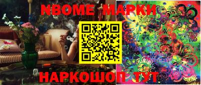 кокаин VHQ Малгобек
