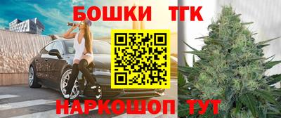 дурь Нальчик