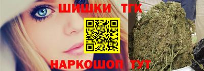 не бодяженный Можайск