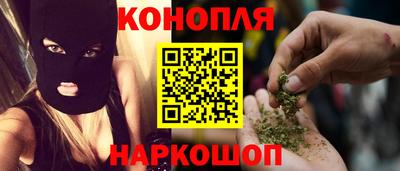 кокаин премиум Малоярославец