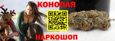 кокаин VHQ Малгобек