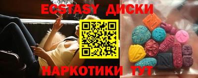 не бодяженный Можайск