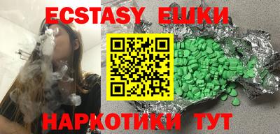 круглые Моздок