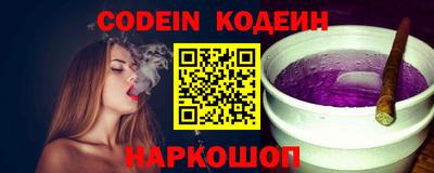 круглые Моздок