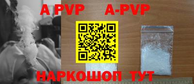 кокаин премиум Малоярославец