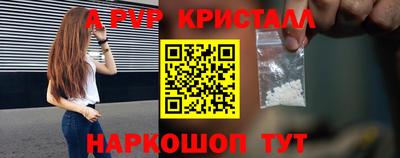 кокаин премиум Малоярославец