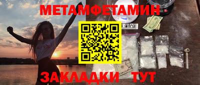 кокаин VHQ Малгобек