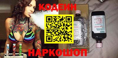 кокаин VHQ Малгобек