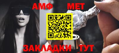 кокаин премиум Малоярославец