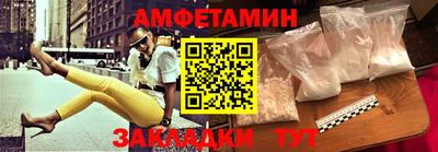 кокаин премиум Малоярославец