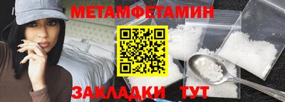 гашишное масло Можга