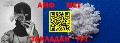 кокаин премиум Малоярославец