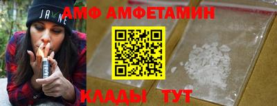 MDMA Premium VHQ Мариинск