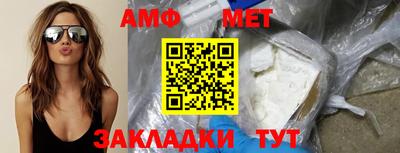кокаин VHQ Малгобек