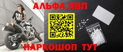 кокаин VHQ Малгобек