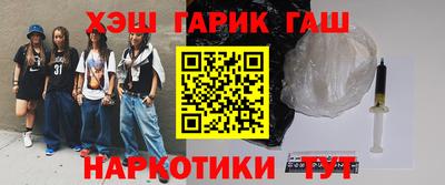 круглые Моздок