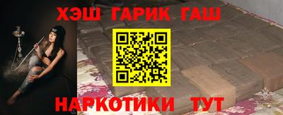 кокаин премиум Малоярославец