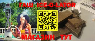 MDMA Premium VHQ Мариинск