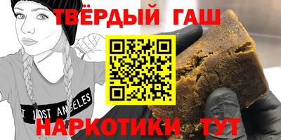 круглые Моздок