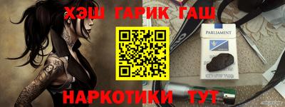 MDMA Premium VHQ Мариинск