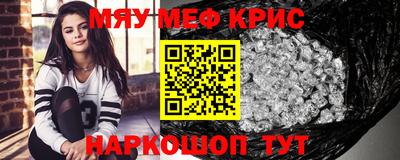 кокаин VHQ Малгобек