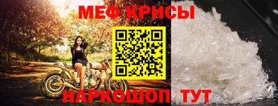 MDMA Premium VHQ Мариинск