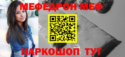 кокаин VHQ Малгобек