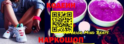не бодяженный Можайск