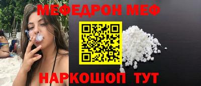 кокаин VHQ Малгобек